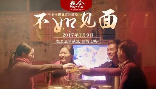 莫里斯学院毕业证办理